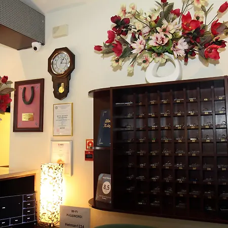 Western Center Ξενοδοχείο Rzeszów