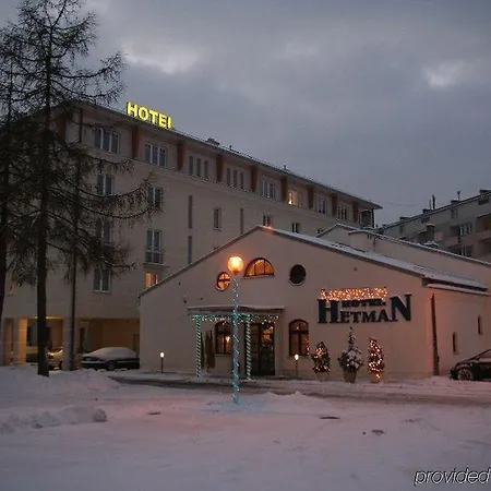 Western Center 3*